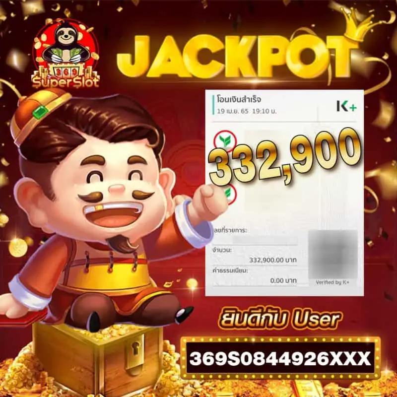 g2gking คาสิโนครบวงจร เติมเต็มทุกความบันเทิงออนไลน์ในไทย