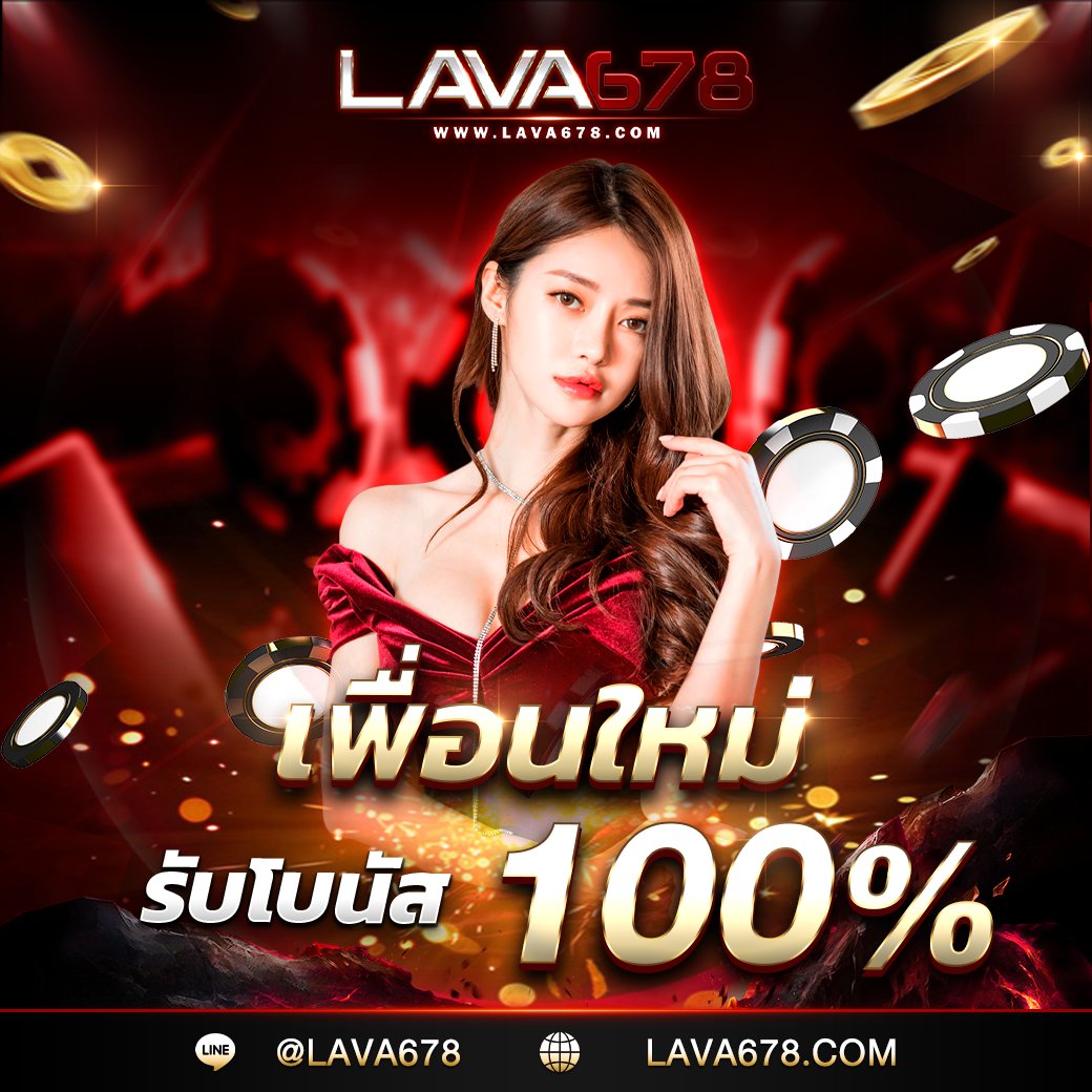 g2grich888 คาสิโนครบวงจร ระบบทันสมัย โบนัสแตกง่ายที่สุดในไทย