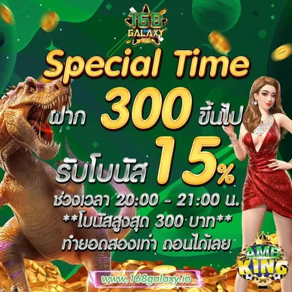 g2gvip รวมเกมฮิตครบครัน ระบบฝากถอนออโต้ทันสมัยในไทย