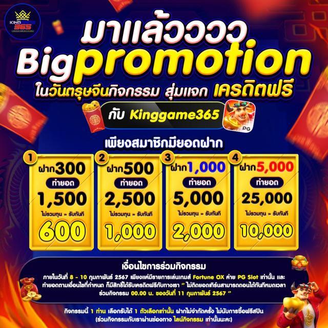 g2gxclub เว็บเกมออนไลน์ยอดนิยม ระบบใหม่ล่าสุด สมัครง่าย แจกไม่อั้น
