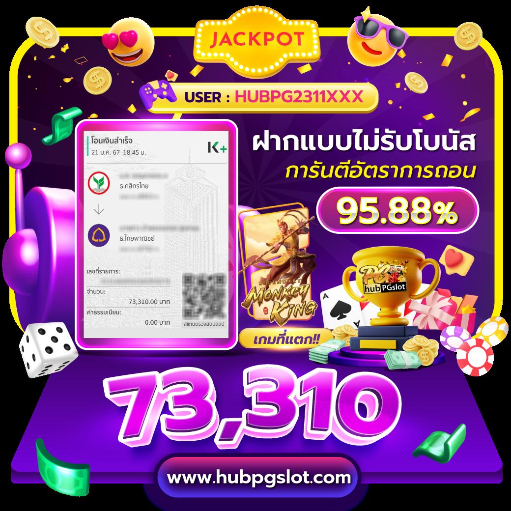 g2gxyz คาสิโนออนไลน์อันดับหนึ่งของไทย รวมเกมใหม่ล่าสุด 2024