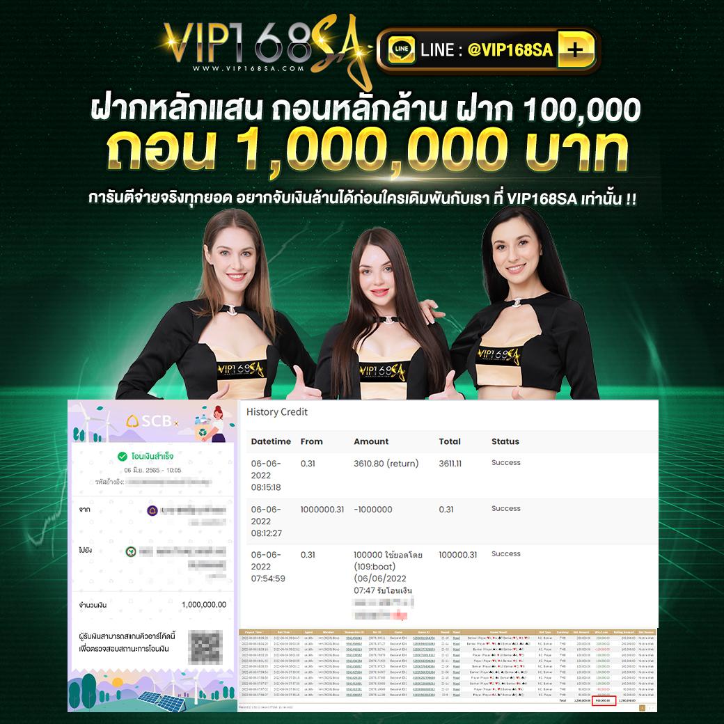g79g slot แพลตฟอร์มคาสิโนออนไลน์สุดมันส์ เข้าสู่การเดิมพันแบบใหม่ล่าสุด