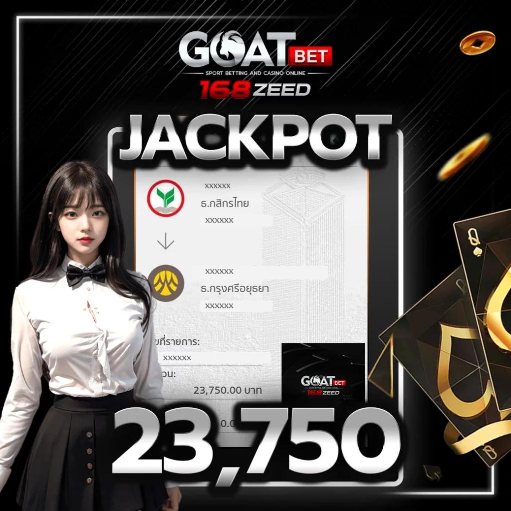 game888 ศูนย์รวมเกมสล็อตใหม่ล่าสุด สมัครวันนี้ รับเครดิตฟรีทันที