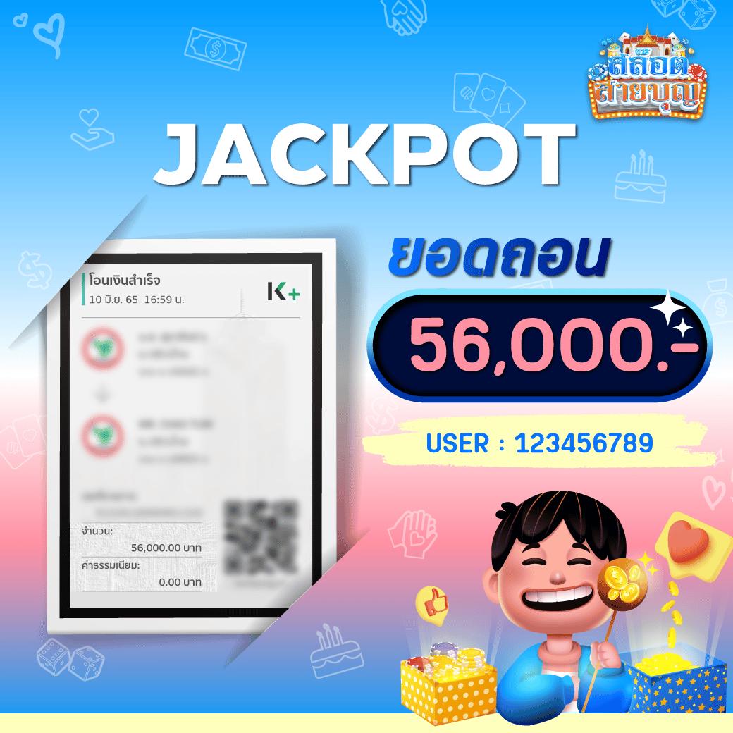 get77 slot คาสิโนออนไลน์ยอดนิยม ระบบเสถียรที่สุดในไทย