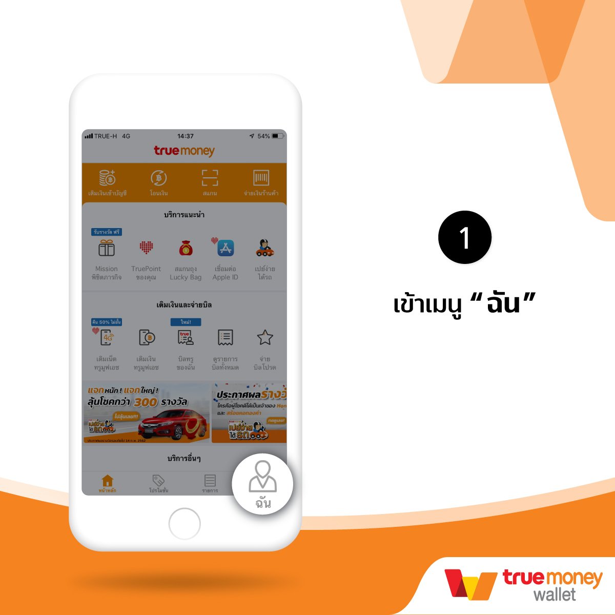 gkbet888 ศูนย์รวมเกมคาสิโนออนไลน์อันดับหนึ่ง มั่นคงจ่ายจริง