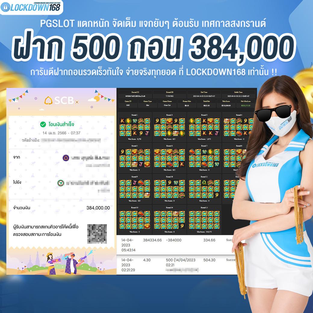gm168bet เว็บตรงคาสิโนออนไลน์ มาตรฐานระดับโลกเต็มรูปแบบ