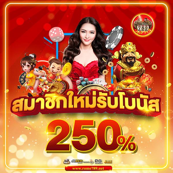 goatbet1234 เว็บตรงคาสิโนออนไลน์ เล่นง่าย จ่ายจริงทันที