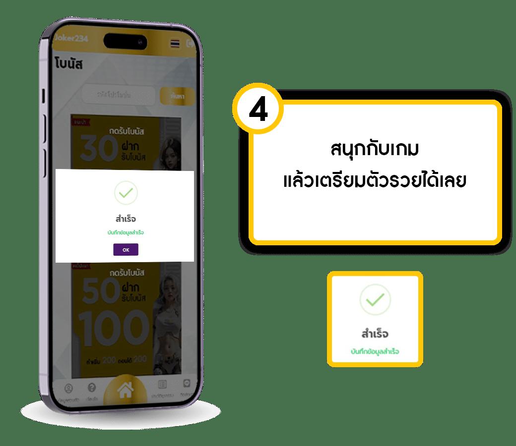 goatbet555 เว็บพนันออนไลน์อันดับหนึ่ง ศูนย์รวมการเดิมพันครบครัน