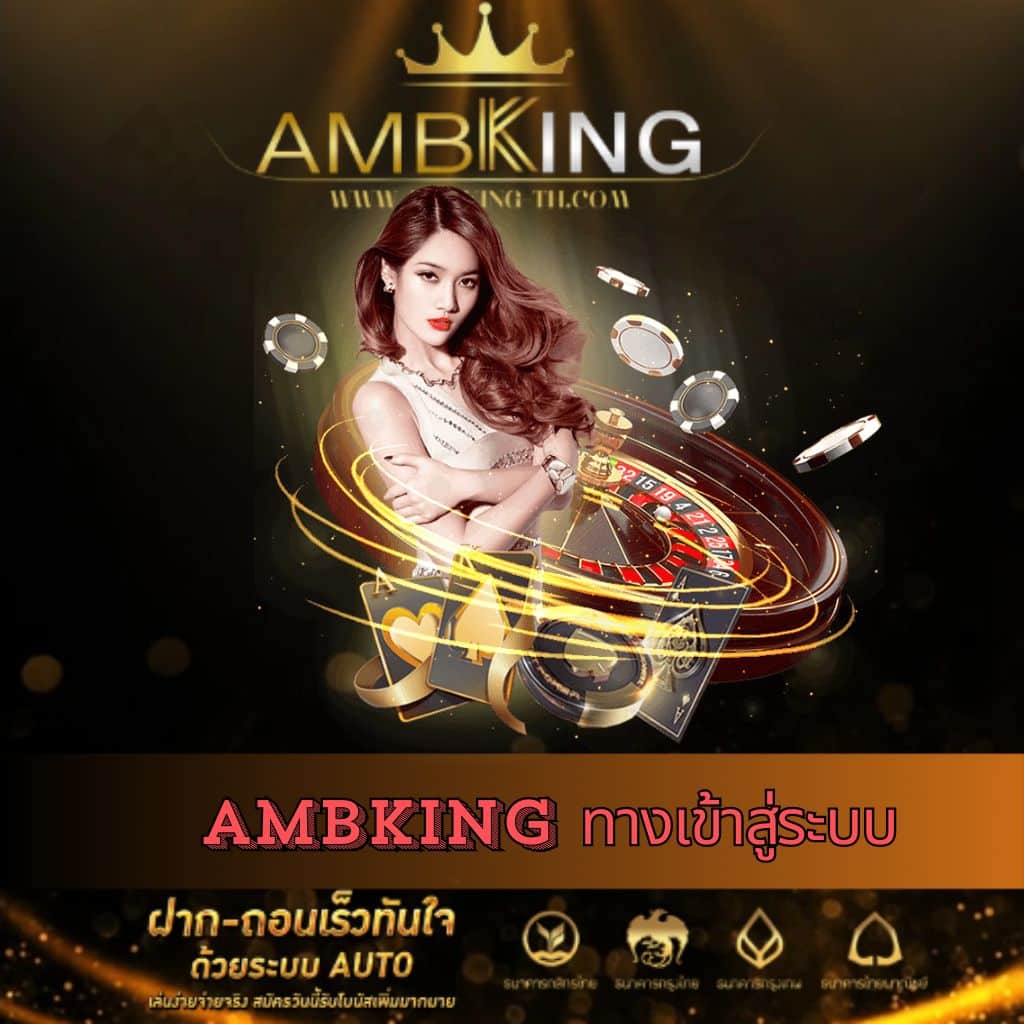 guc789 pg แพลตฟอร์มคาสิโนออนไลน์ครบวงจร ระบบทันสมัยที่สุดในไทย