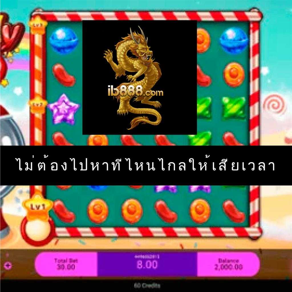 guccibet คาสิโนออนไลน์ครบวงจร บริการยอดนิยมแห่งปี 2024