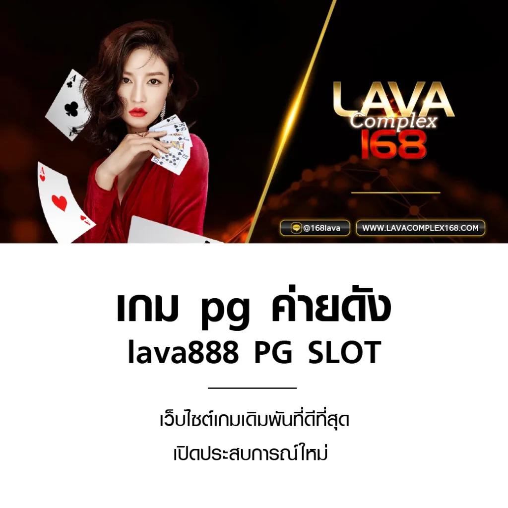 guwin365 แพลตฟอร์มเกมออนไลน์ทันสมัยและปลอดภัยในไทย