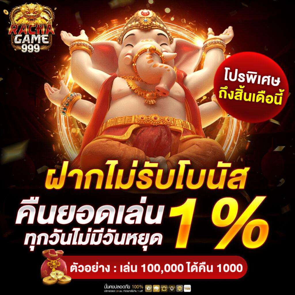 h25สล็อต เว็บตรงคาสิโนออนไลน์ ครบจบในที่เดียว มาตรฐานระดับเอเชีย