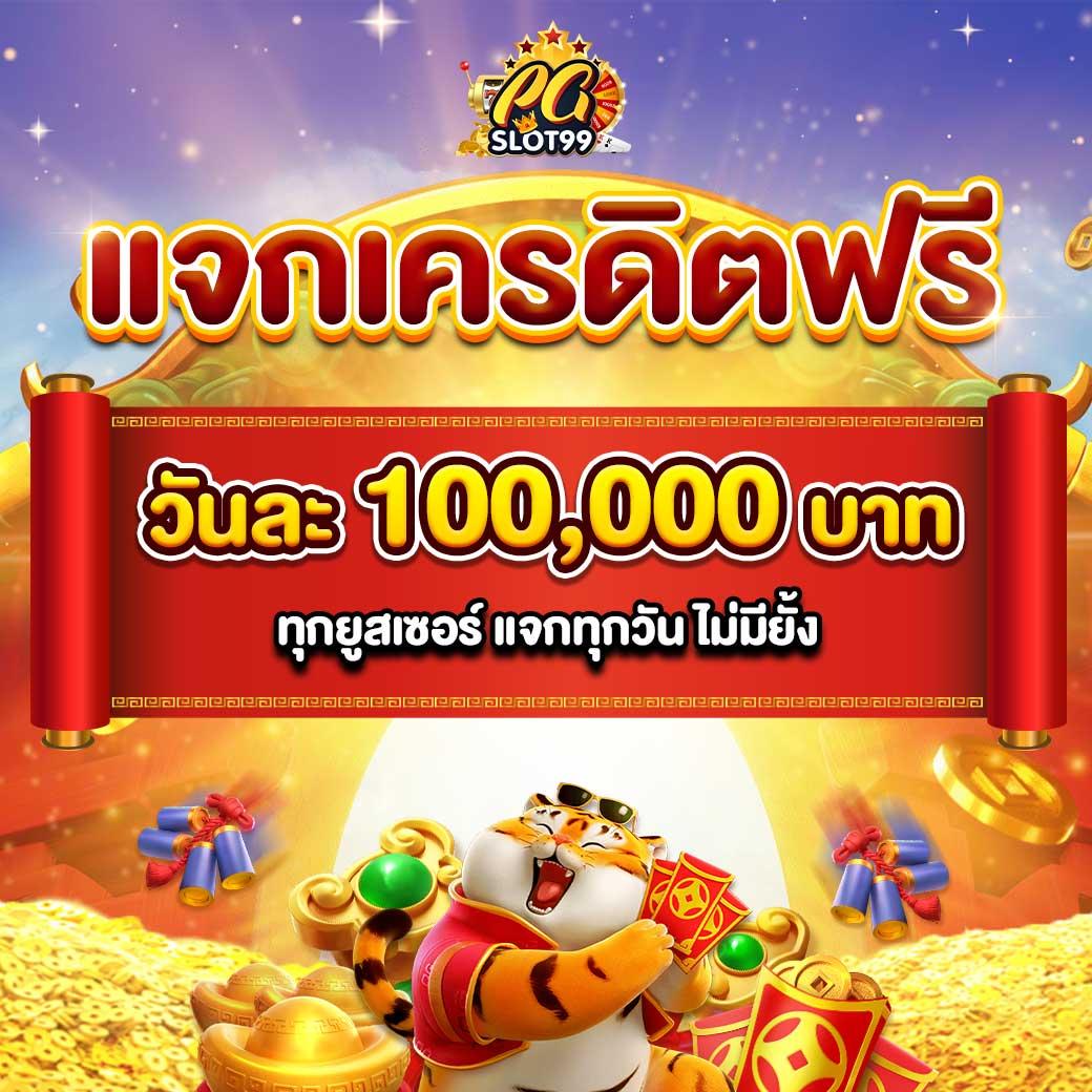 hihuay com คาสิโนออนไลน์ทันสมัย เล่นง่าย ได้เงินจริงทุกวัน