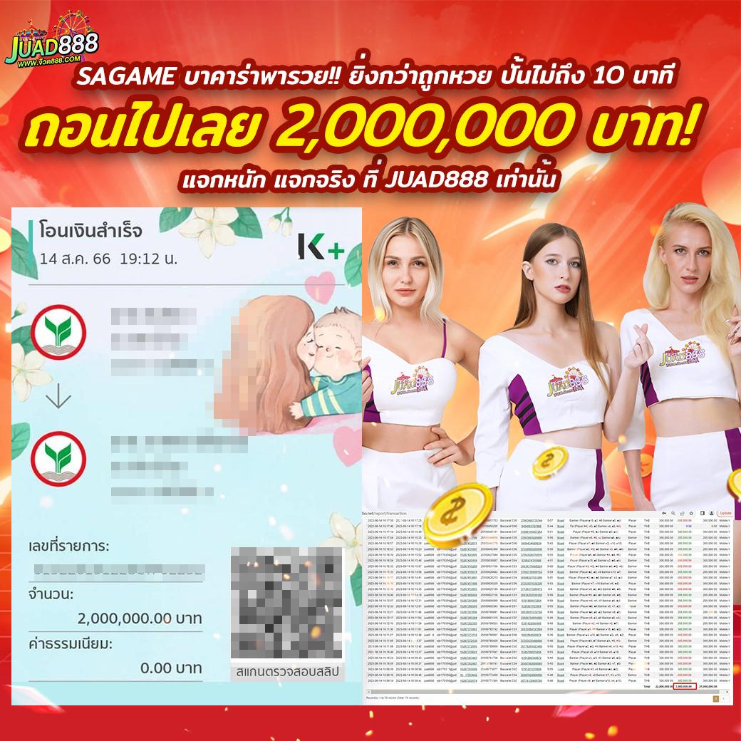 hihuay com หวยออนไลน์ เว็บตรง พร้อมเกมทำกำไรใหม่ล่าสุดในไทย