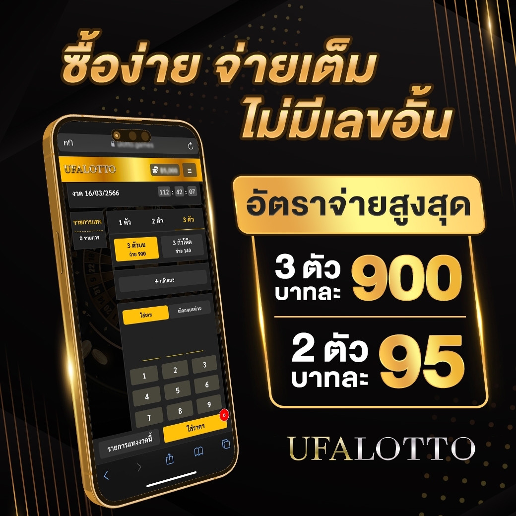 hit789 pantip เว็บเดิมพันทันสมัย ครบเครื่องเรื่องเกมออนไลน์