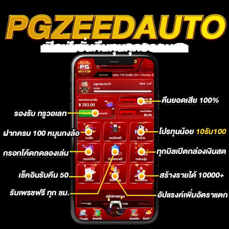 hit789 คาสิโนออนไลน์ เว็บตรง รวมเกมสล็อตยอดนิยมล่าสุด 2024