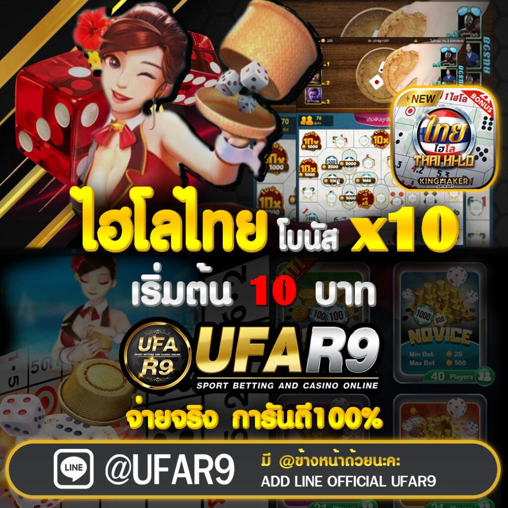 hit789 สล็อต เว็บตรงสุดมันส์ ฟรีเครดิตทุกวัน เล่นง่ายไม่มีขั้นต่ำ