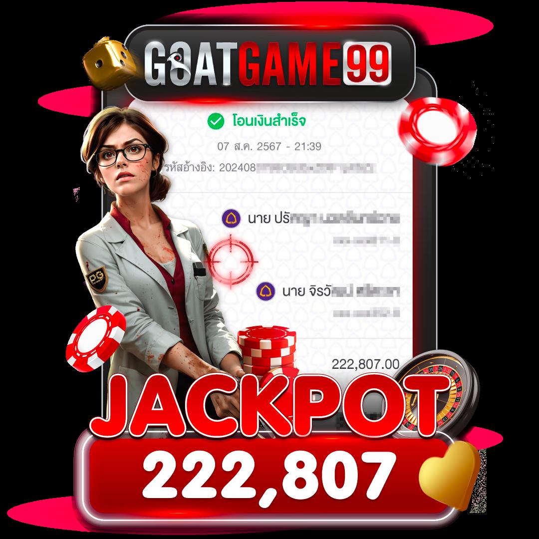 hoox 8888 คาสิโนออนไลน์อันดับหนึ่ง รวมเกมดังที่สุดในไทย