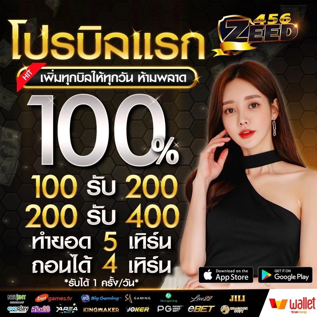 hydra888 เข้าสู่ระบบ ความสนุกสุดมันส์ บนแพลตฟอร์มคาสิโนออนไลน์อันดับหนึ่ง