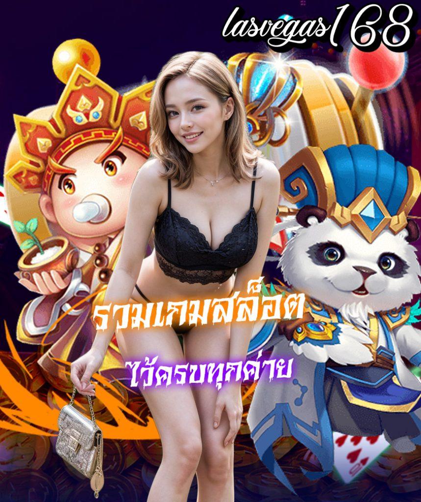 imi689 คาสิโนออนไลน์ เว็บตรง ฝาก-ถอนออโต้ บริการทันใจ
