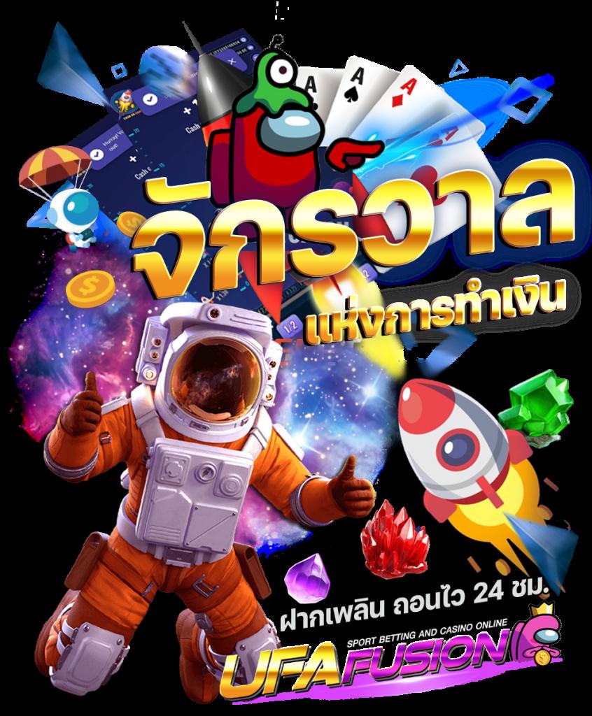 imiwinr สล็อตเว็บตรง พร้อมโปรโมชั่นแรงสุดในไทย 2024
