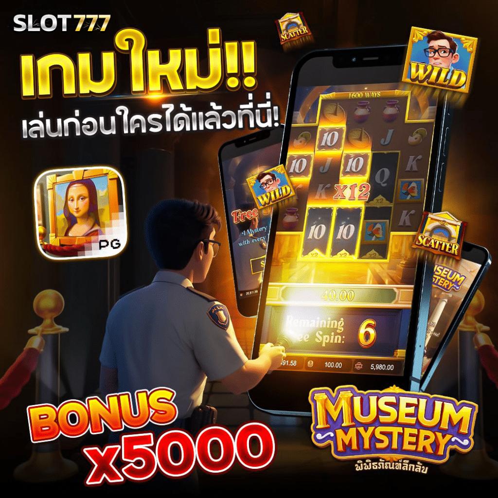 imiwins เว็บคาสิโนครบวงจร ระบบเสถียร เล่นง่าย จ่ายจริง 2024
