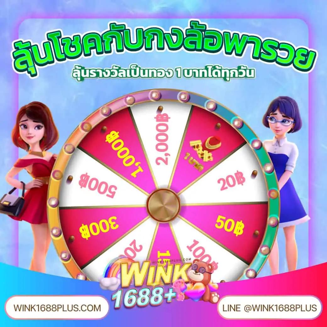 jb365 คาสิโนออนไลน์เครดิตฟรี 188 ระบบทันสมัยที่สุดในไทย