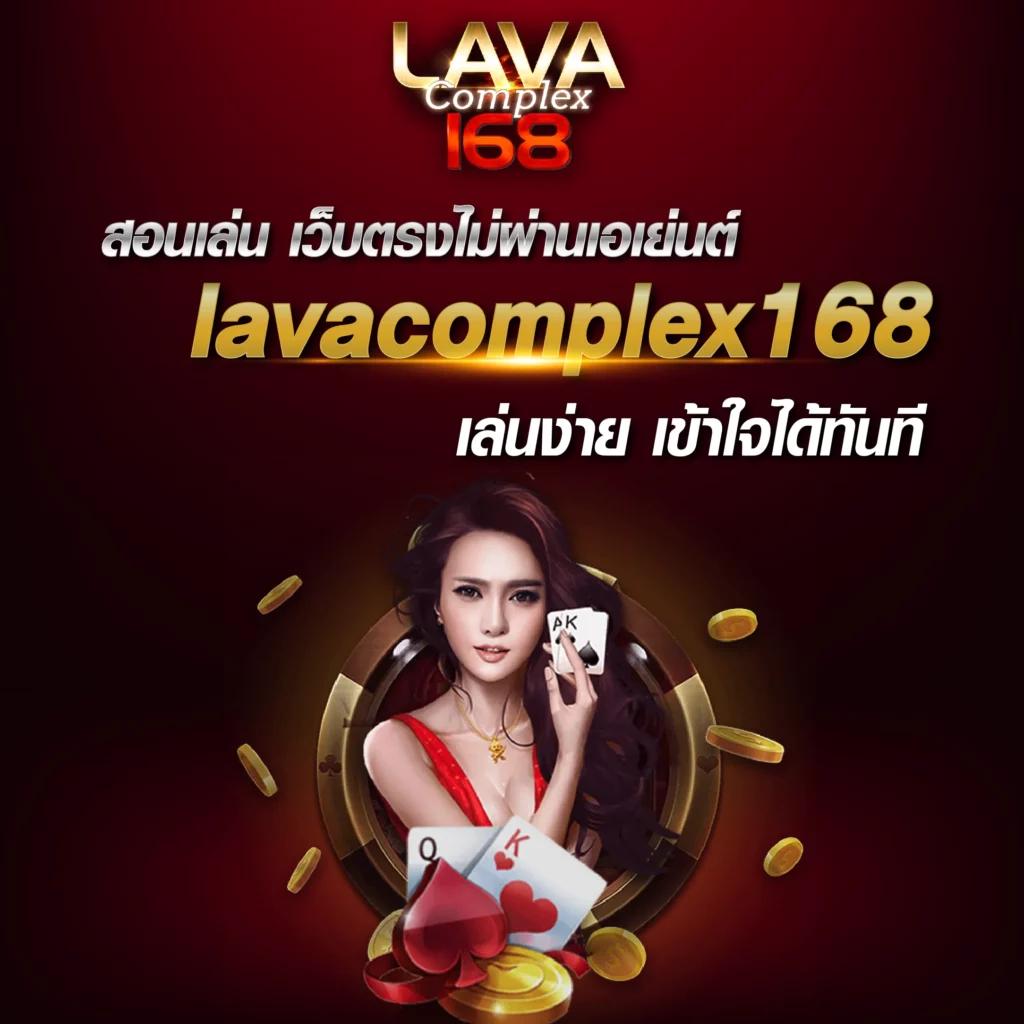 jilislot คาสิโนออนไลน์จ่ายจริง ไม่มีขั้นต่ำ ดาวน์โหลดง่ายในไทย