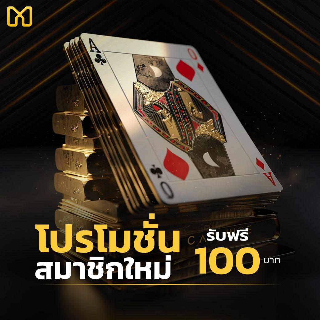 jilislotbet เว็บเดิมพัน คาสิโนครบวงจร พร้อมโปรโมชั่นสุดพิเศษ