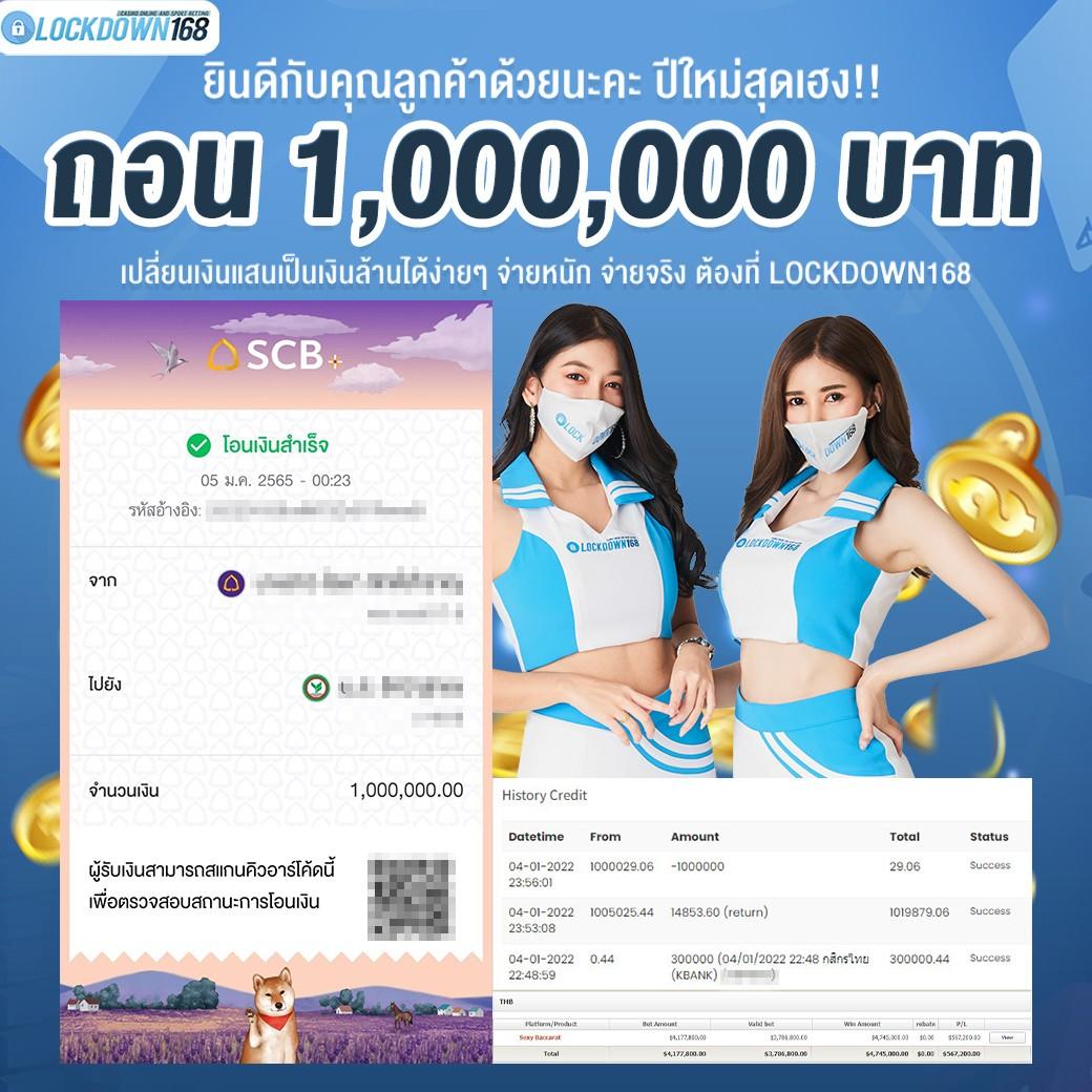 joker369 wallet รวมเกมเดิมพันใหม่ล่าสุด ได้เงินไวที่สุดในไทย