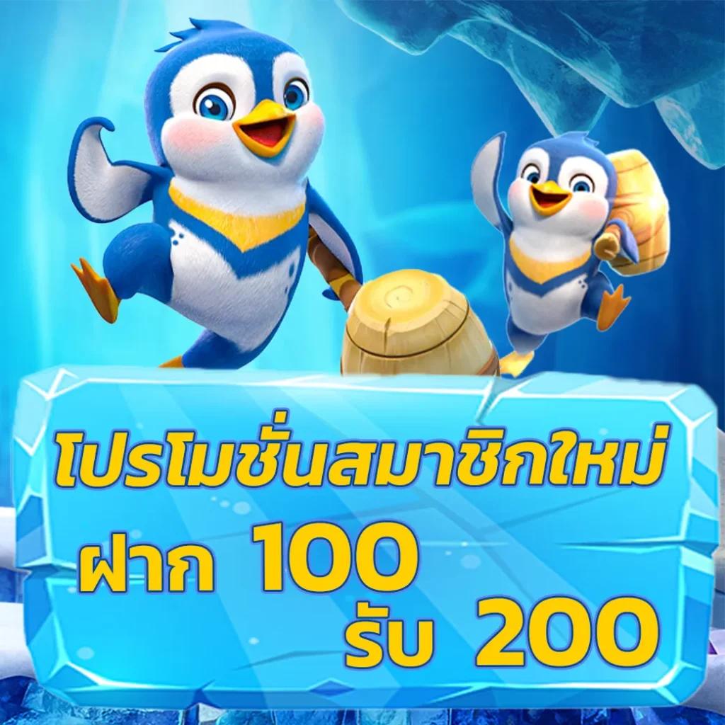 joker slot เว็บ ตรง แหล่งเดิมพันออนไลน์มั่นใจที่สุดในประเทศไทย