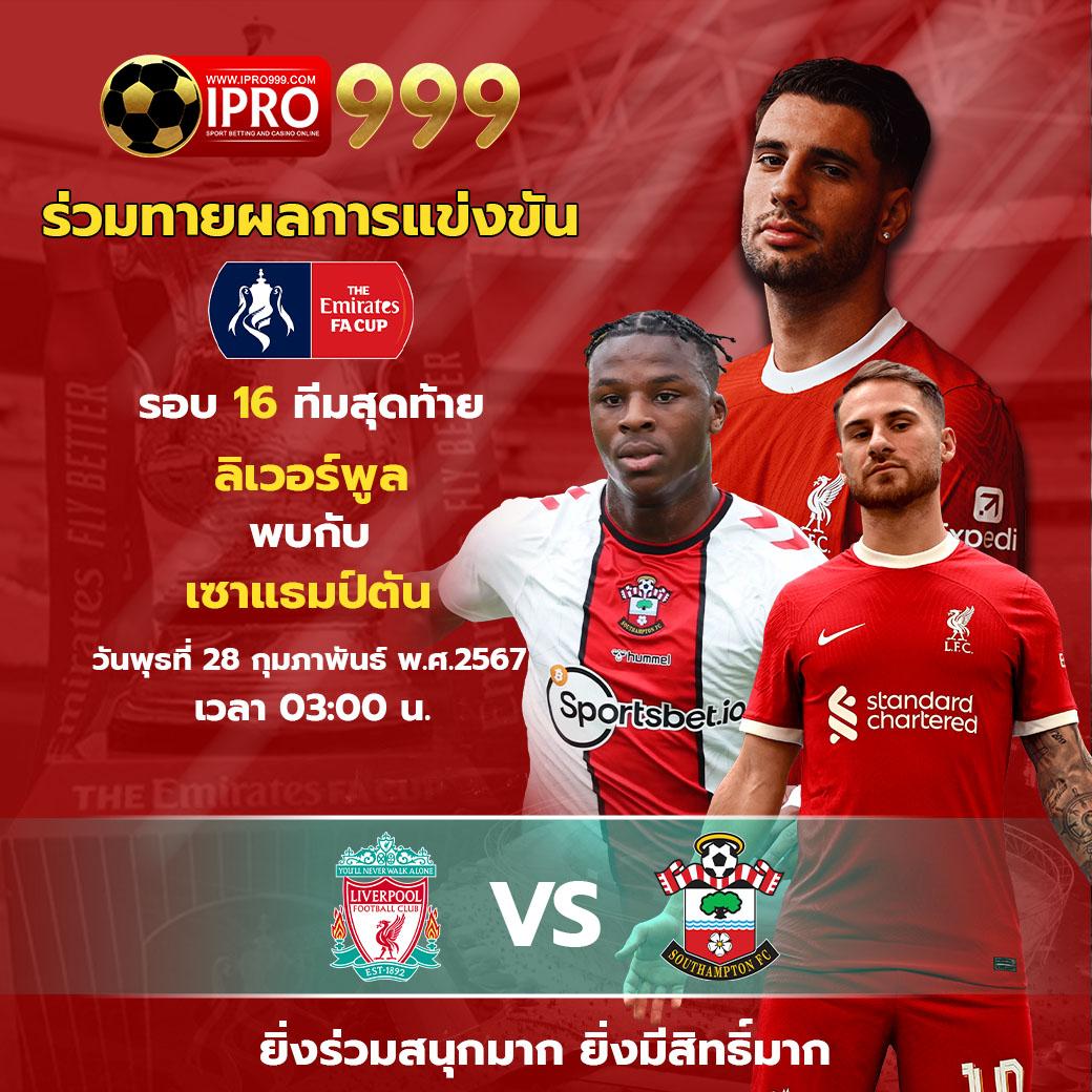 kc9 เครดิตฟรี 100 รับทันที ไม่ต้องฝาก ถอนได้จริง