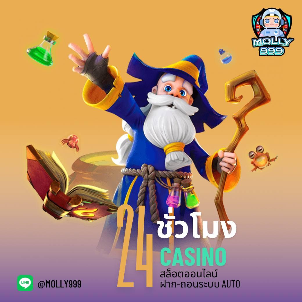 kingkongสล็อต สนุกกับเกมสล็อตแนวใหม่และโปรโมชั่นสุดคุ้ม