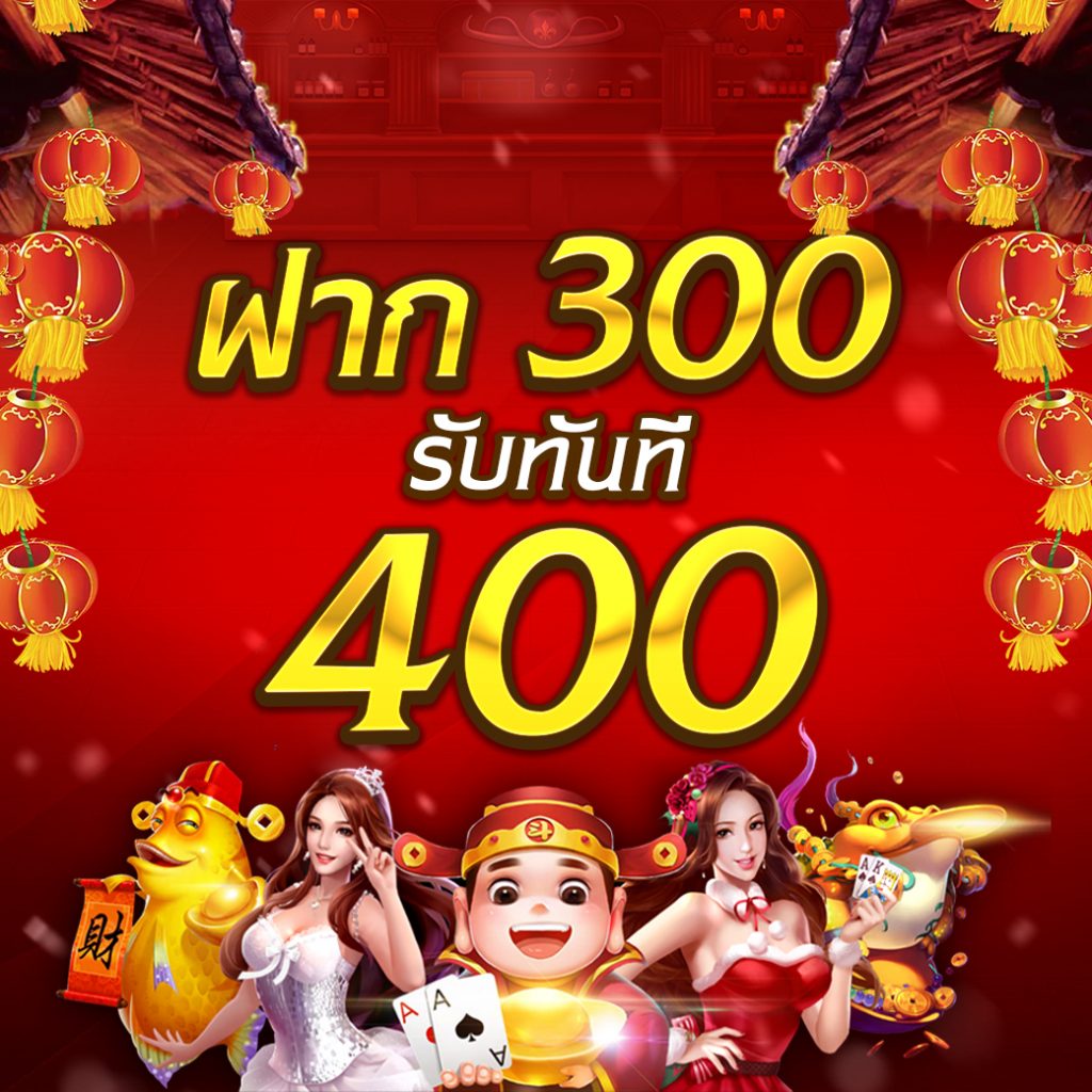 kub คาสิโนเต็มรูปแบบ รวมเกมยอดนิยมและโปรโมชั่นล่าสุด