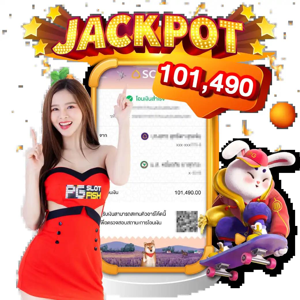 lava1688 คาสิโนออนไลน์ครบวงจร ระบบทันสมัย ฟรีโบนัสทุกวัน