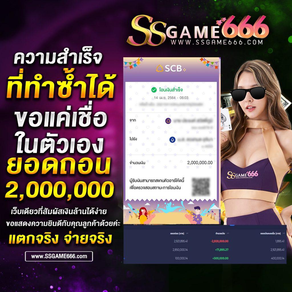 lava777 คาสิโนออนไลน์ยอดนิยม เล่นง่าย จ่ายจริง จบในเว็บเดียว