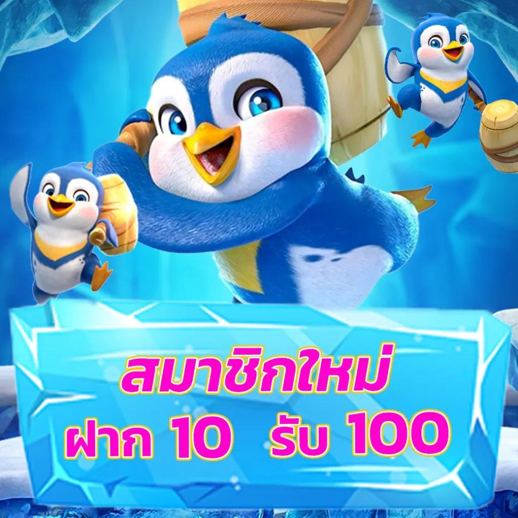 lava slot 900 เว็บตรง จบทุกความบันเทิงด้วยโบนัสจัดเต็มในไทย