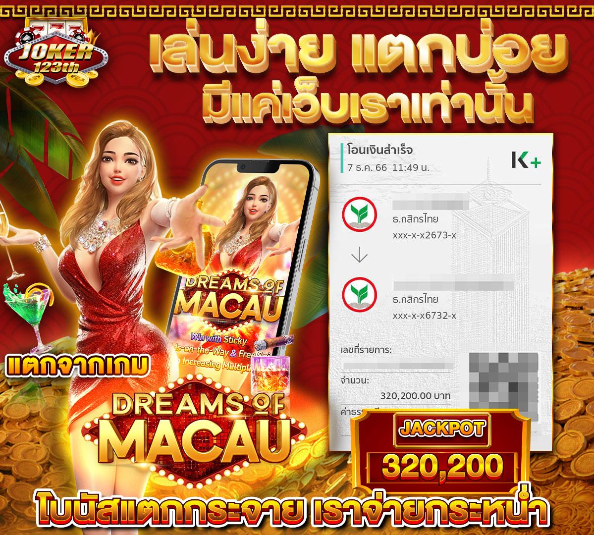 lavawow คาสิโนออนไลน์ สุดมันส์ ระบบทันสมัย ปลอดภัยมั่นใจ