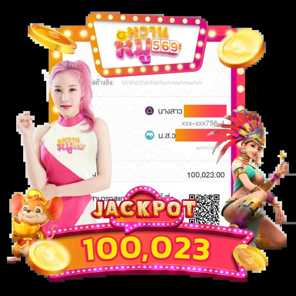 lavaเครดิตฟรี รวมเกมสล็อตออนไลน์สนุกๆ โบนัสทันใจ