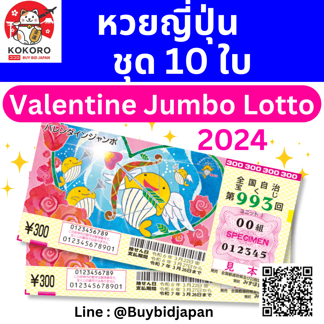 likeslot789 คาสิโนสุดมันส์พร้อมโบนัสแตกบ่อยที่สุดในไทย