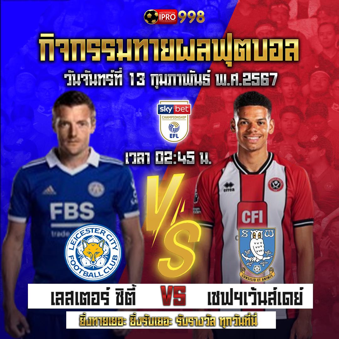 live score 7m cn คาสิโนอันดับหนึ่ง รวดเร็ว เชื่อถือได้ 2024