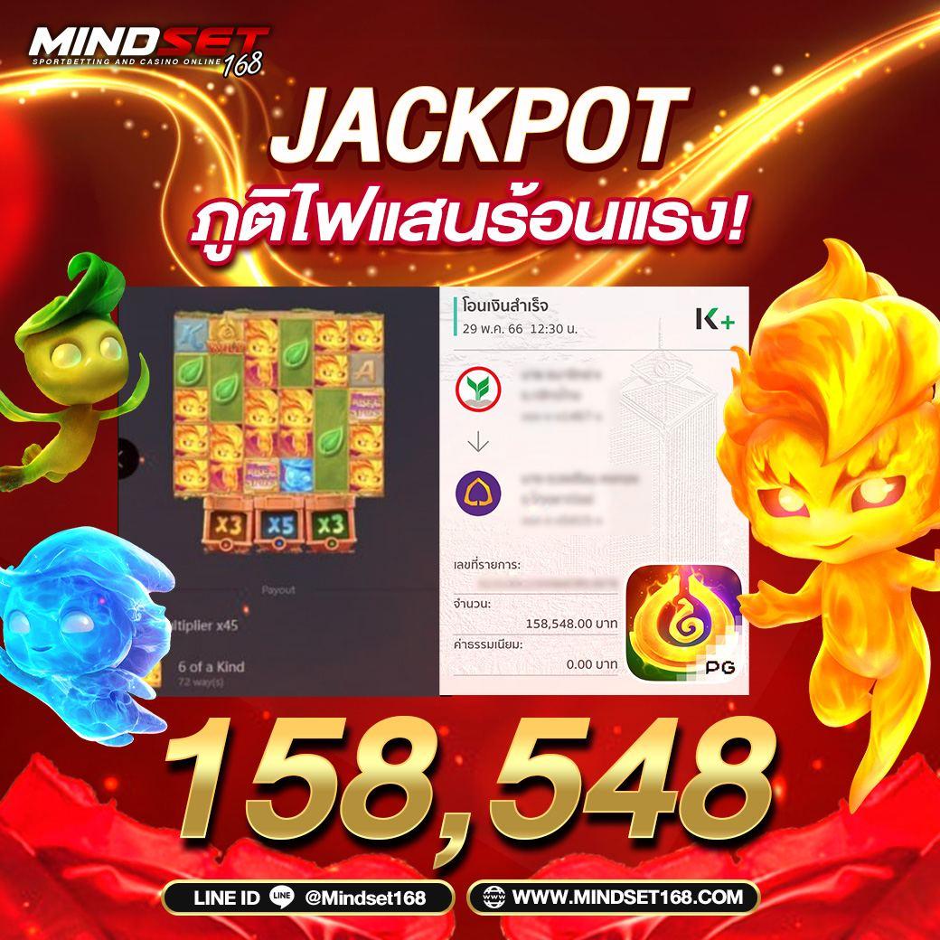 livescore 888 คาสิโนอันดับหนึ่ง รวมเกมดังใหม่ล่าสุด สมัครง่ายได้เลย