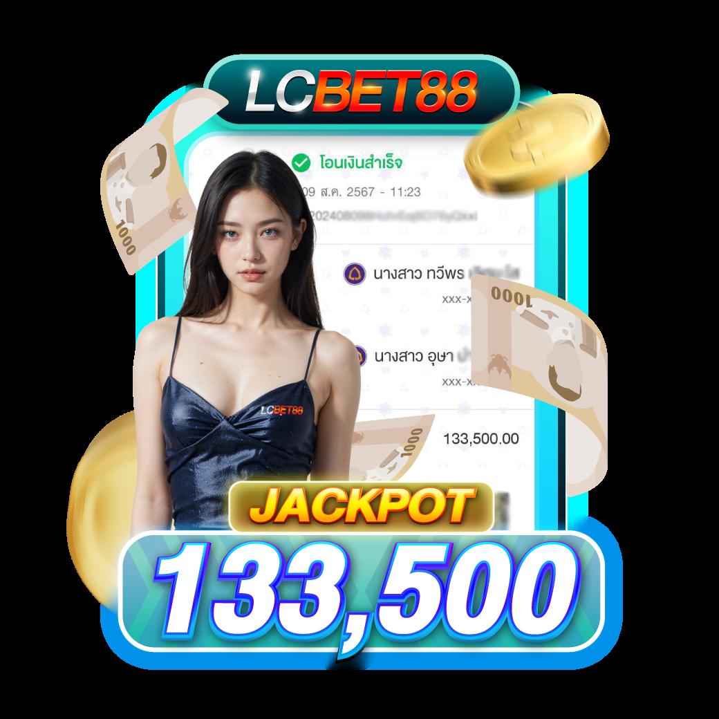 lnwza168 คาสิโนแห่งใหม่ รวมเกมสล็อตต่างประเทศน่าตื่นเต้นในไทย