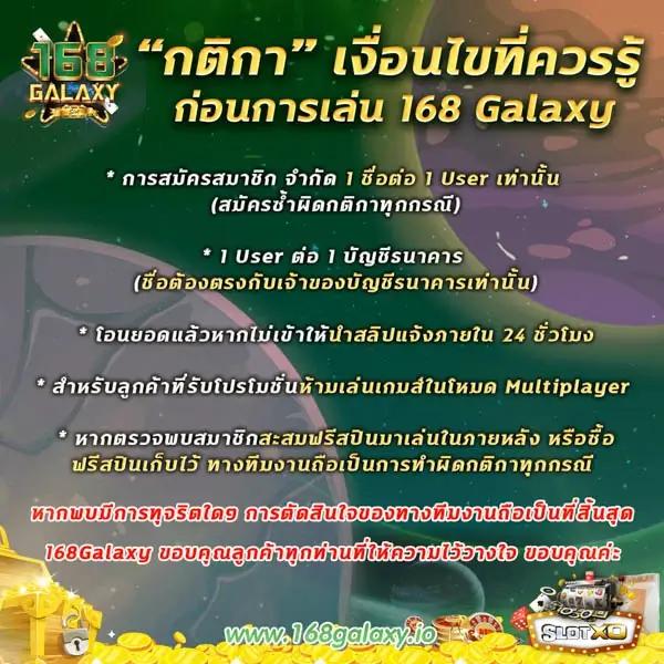 lottosod auto ฝาก-ถอนออโต้ จ่ายเต็ม ระบบทันสมัย เล่นง่ายไม่ผ่านเอเย่นต์
