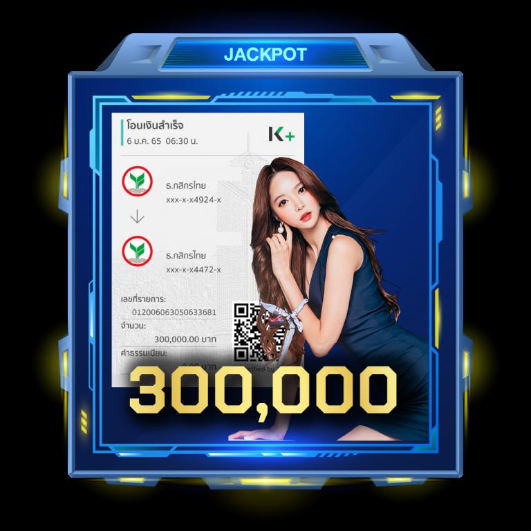 lottovip com แพลตฟอร์มคาสิโนยอดนิยมในไทย 2024