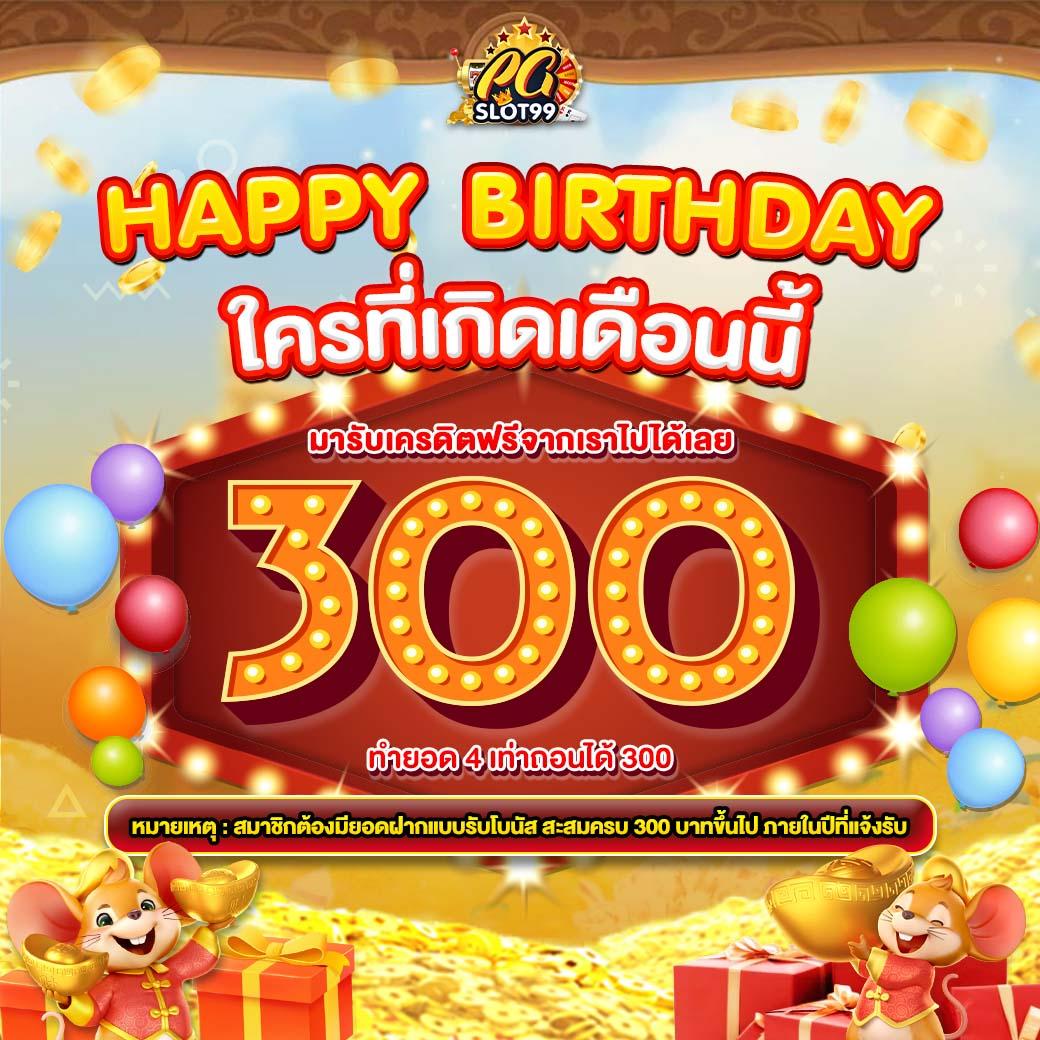 ltobet com คาสิโนครบวงจร ระบบออโต้ ฝากถอนรวดเร็วที่สุดในไทย