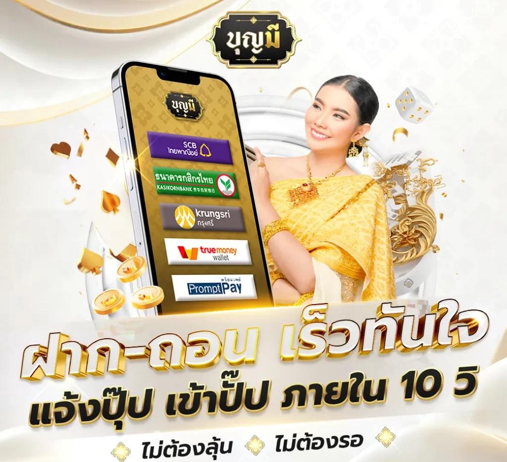 lucabet51 เว็บเดิมพันออนไลน์ ล่าสุด รองรับทุกเกมเล่นง่ายได้จริง