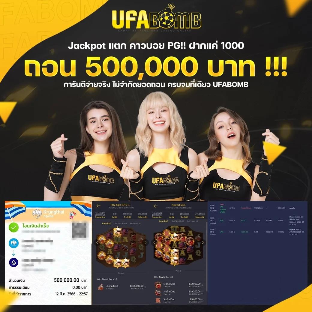 lucabet888 เว็บเกมคาสิโนยอดนิยม ครบวงจร เดิมพันง่าย ได้เงินจริง