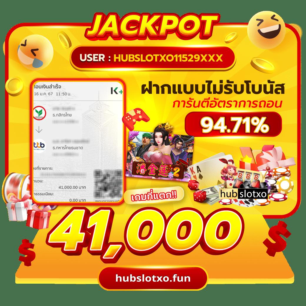 lucabet99 คาสิโนออนไลน์ครบวงจร ระบบเสถียร ฝากถอนง่ายไม่มีขั้นต่ำ