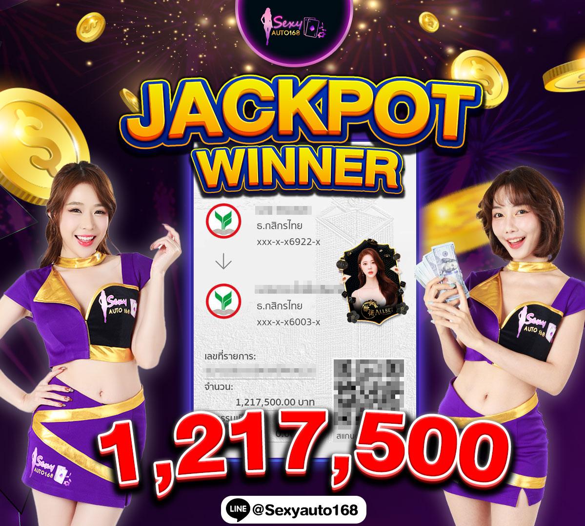 lucabet 44 แพลตฟอร์มเกมออนไลน์ ยอดนิยมอันดับหนึ่งในไทย